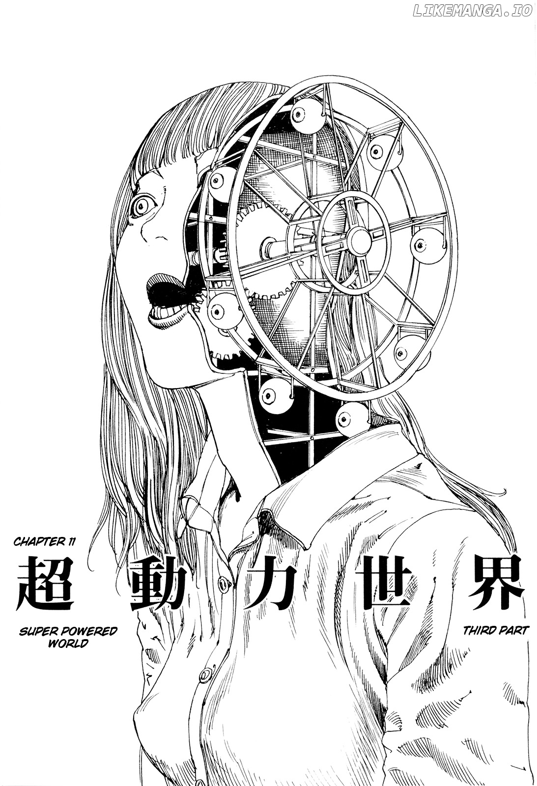 Choudouryoku Mouko Daishuurai chapter 0.1 - page 172