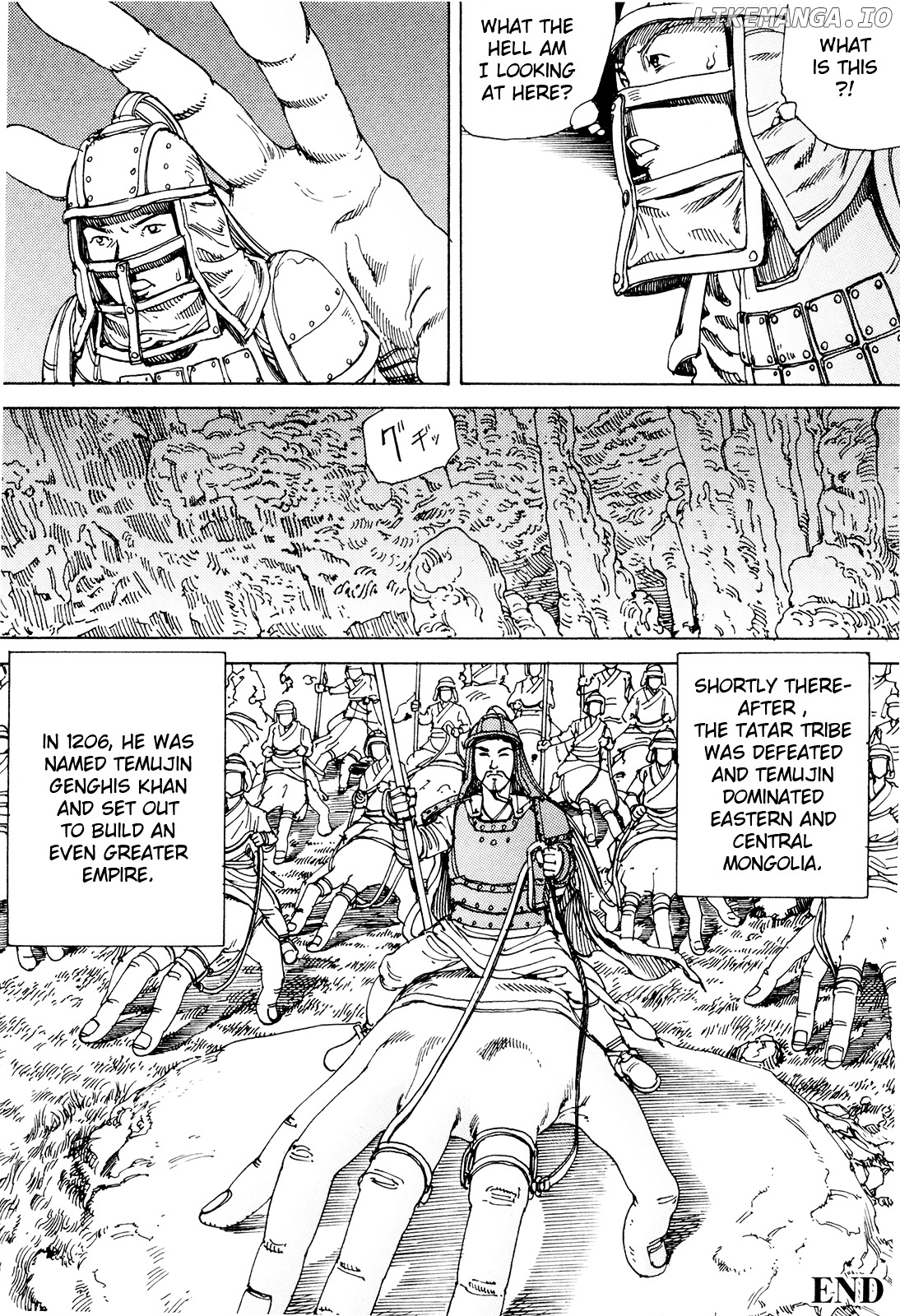 Choudouryoku Mouko Daishuurai chapter 0.1 - page 19