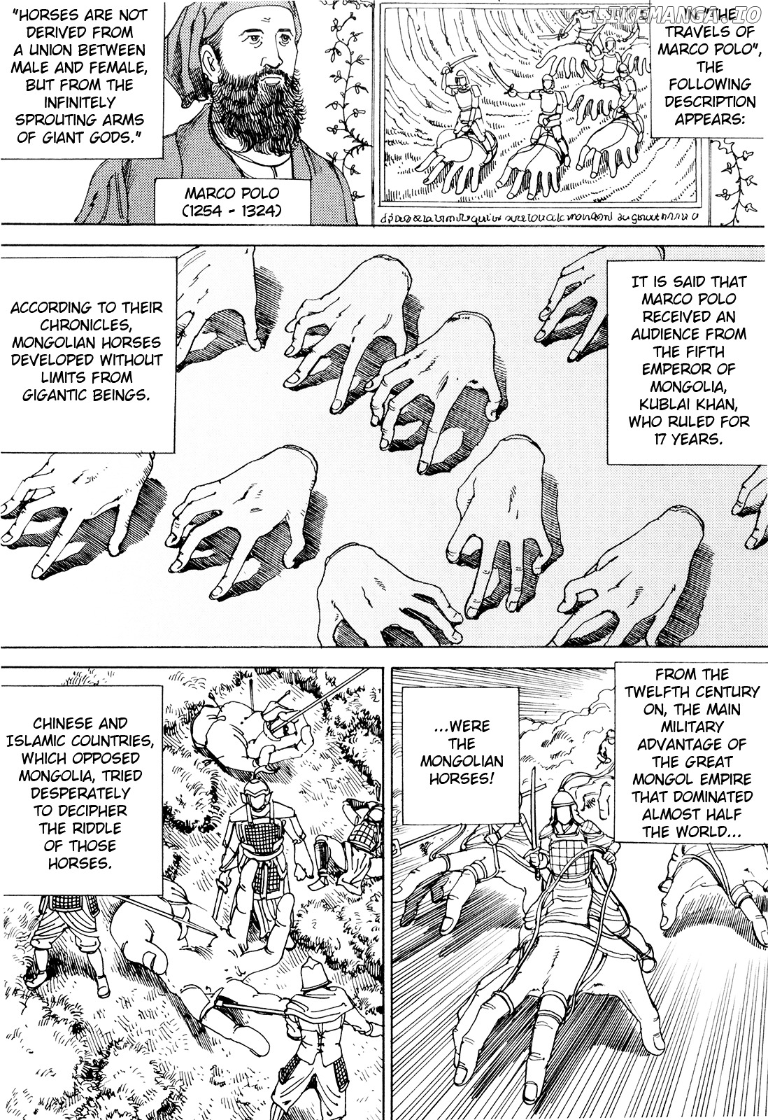 Choudouryoku Mouko Daishuurai chapter 0.1 - page 23