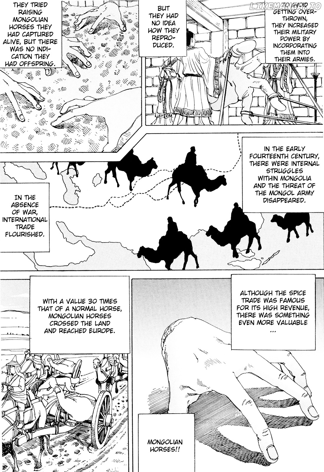 Choudouryoku Mouko Daishuurai chapter 0.1 - page 24