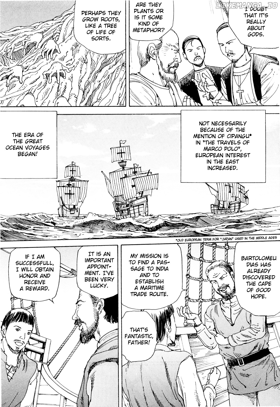 Choudouryoku Mouko Daishuurai chapter 0.1 - page 26