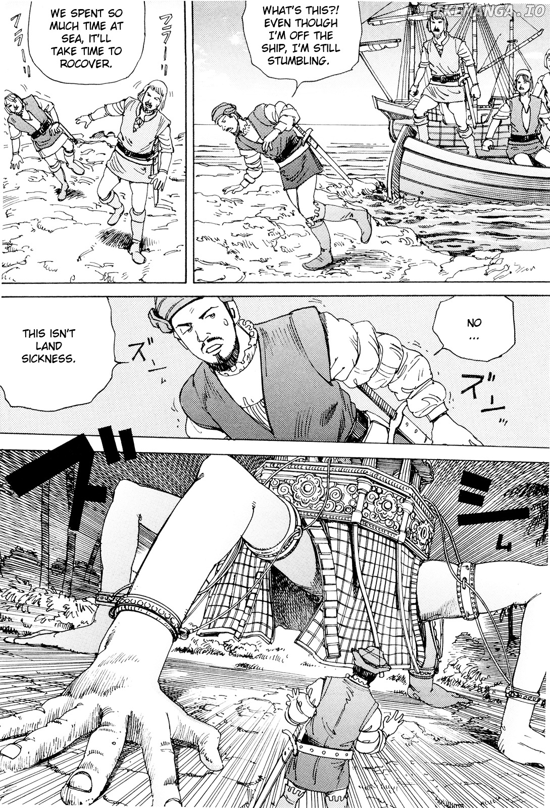 Choudouryoku Mouko Daishuurai chapter 0.1 - page 33