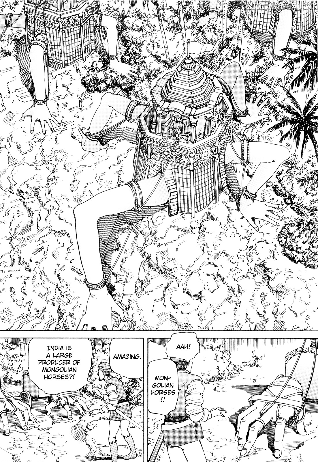 Choudouryoku Mouko Daishuurai chapter 0.1 - page 34