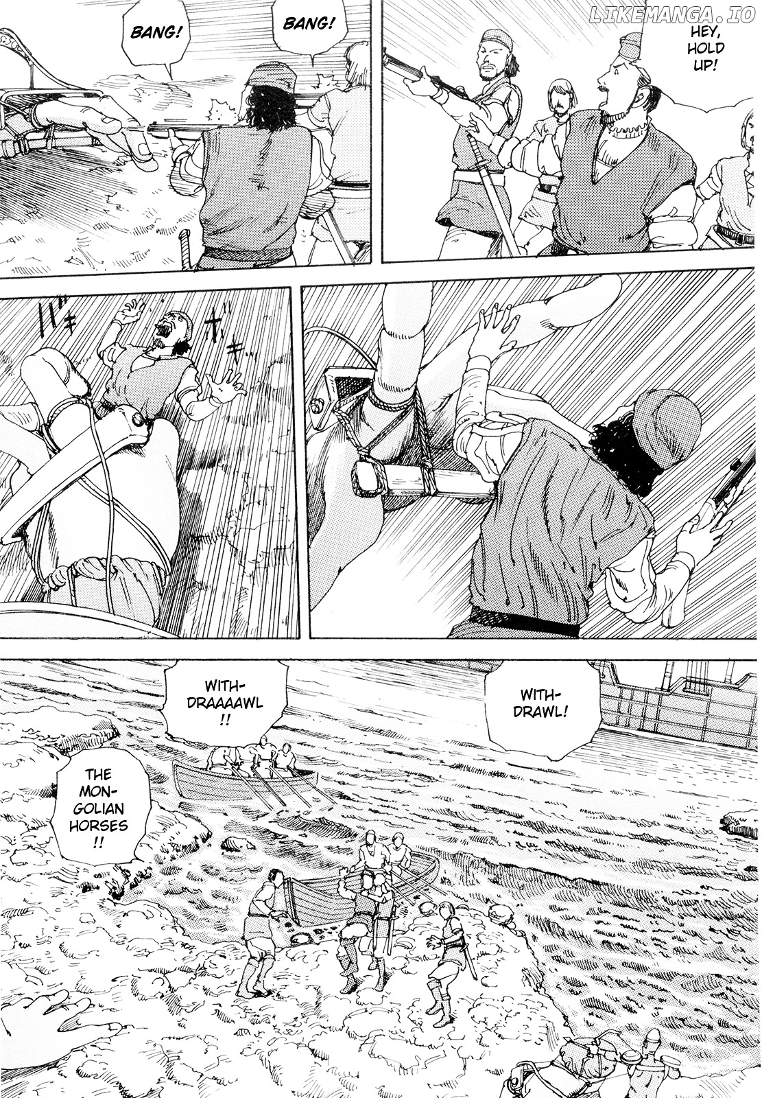 Choudouryoku Mouko Daishuurai chapter 0.1 - page 38