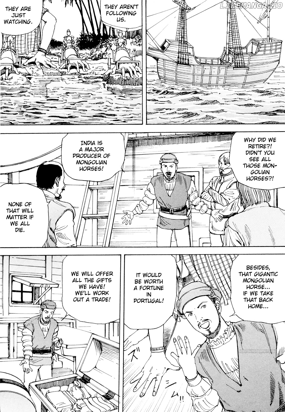 Choudouryoku Mouko Daishuurai chapter 0.1 - page 39