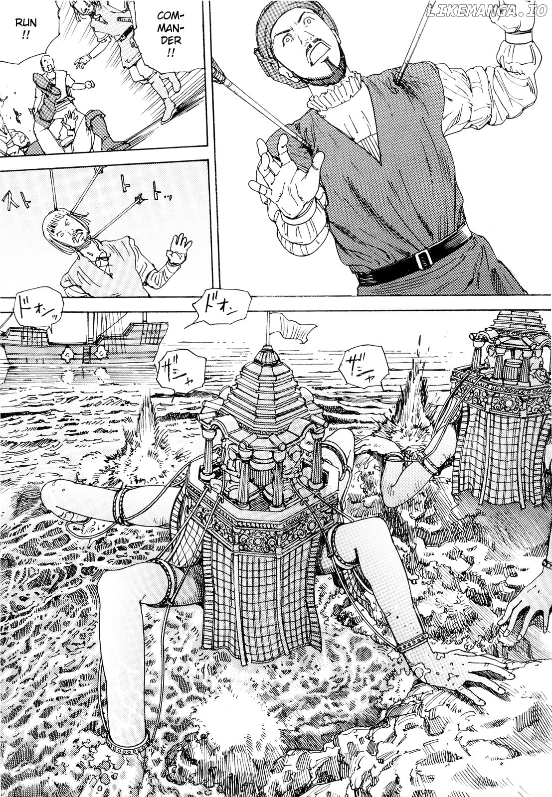 Choudouryoku Mouko Daishuurai chapter 0.1 - page 46
