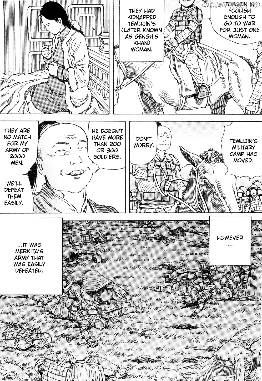 Choudouryoku Mouko Daishuurai chapter 0.1 - page 6