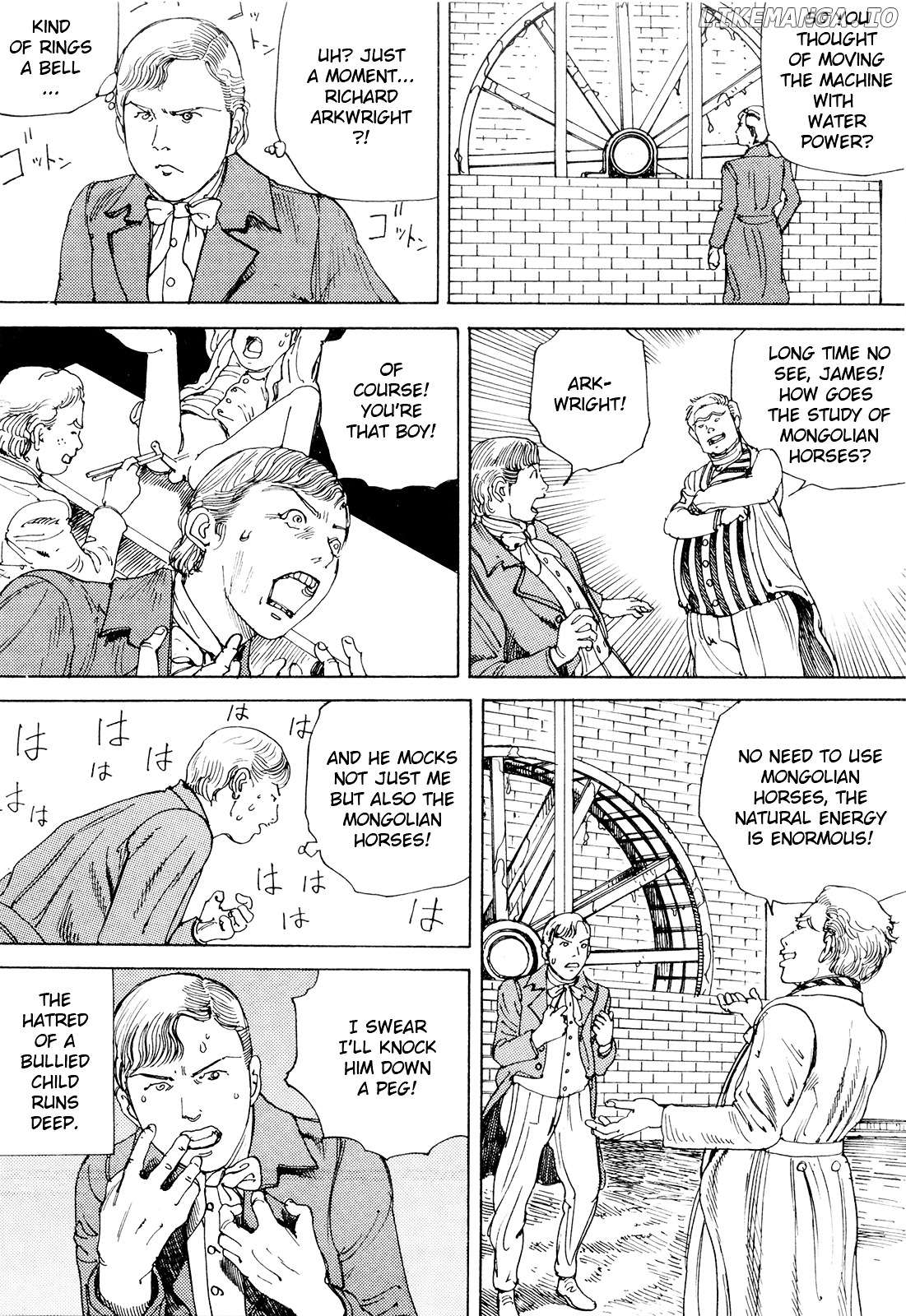 Choudouryoku Mouko Daishuurai chapter 0.1 - page 64