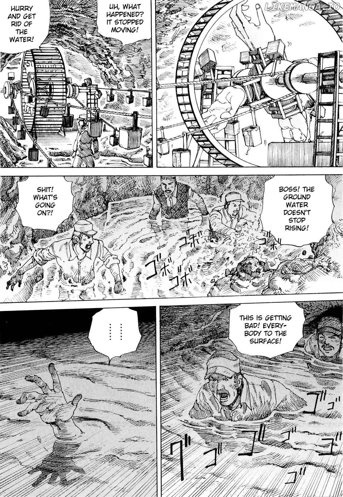 Choudouryoku Mouko Daishuurai chapter 0.1 - page 69