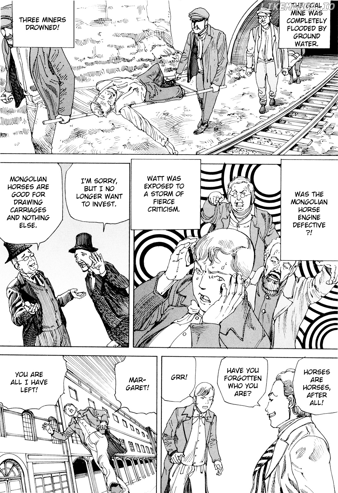 Choudouryoku Mouko Daishuurai chapter 0.1 - page 71