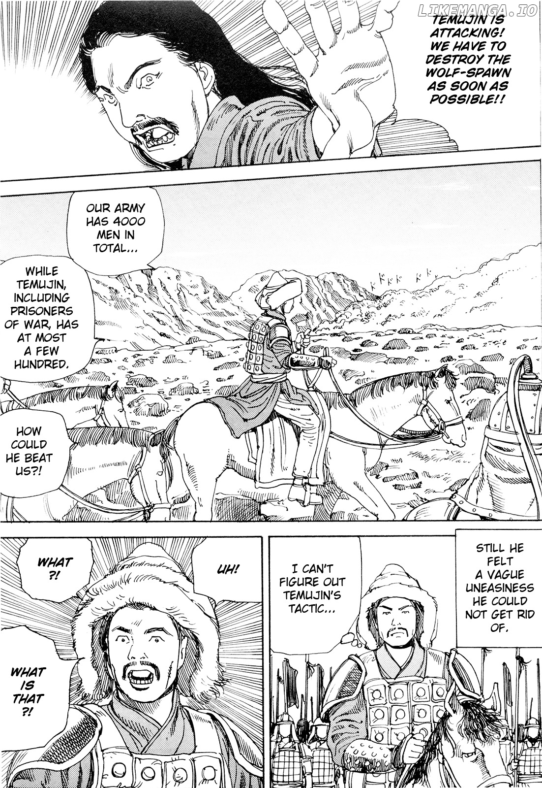 Choudouryoku Mouko Daishuurai chapter 0.1 - page 8