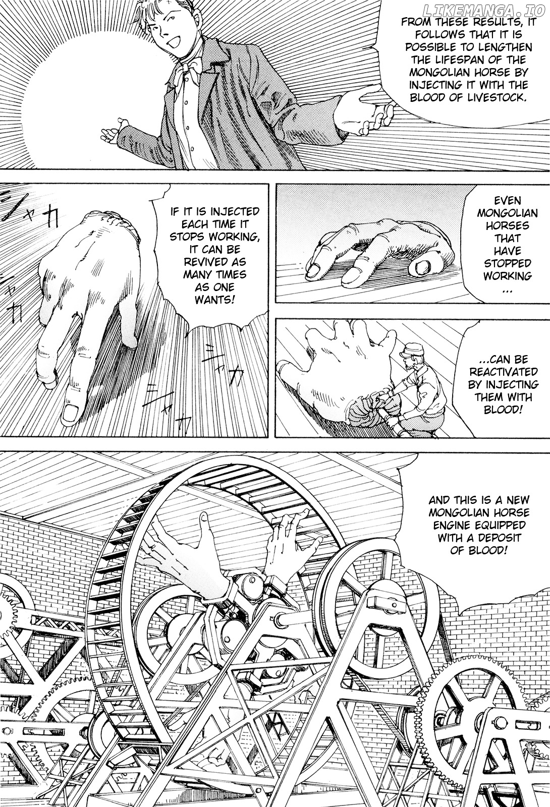 Choudouryoku Mouko Daishuurai chapter 0.1 - page 81