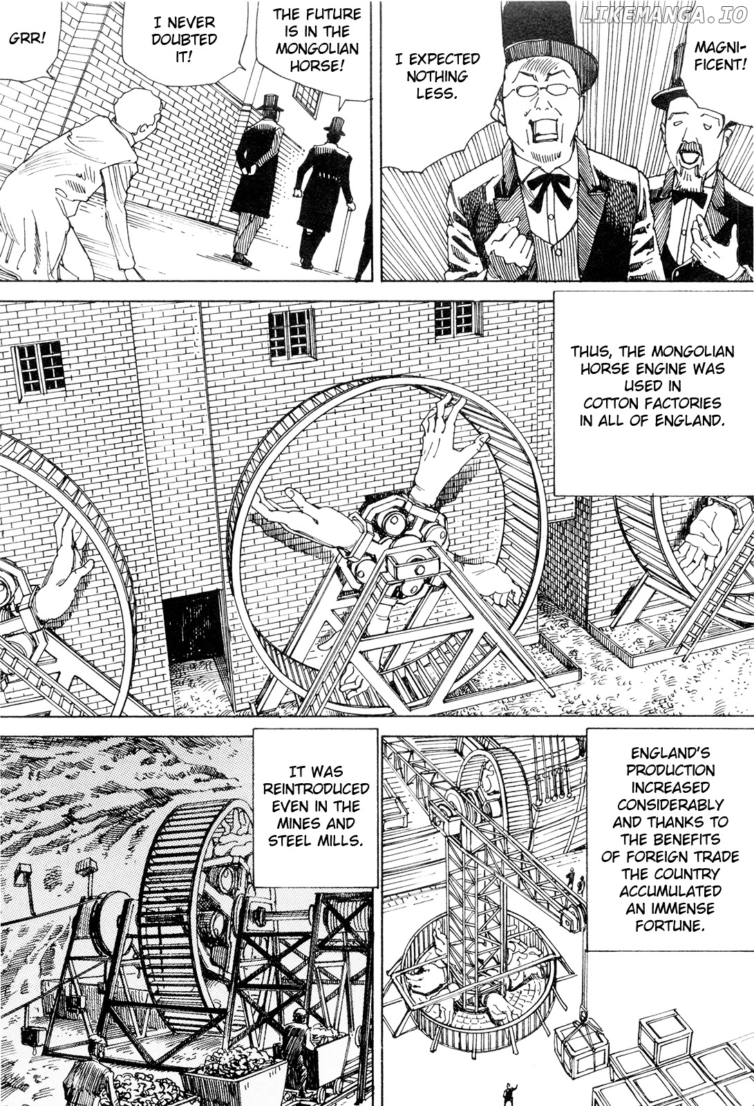 Choudouryoku Mouko Daishuurai chapter 0.1 - page 82