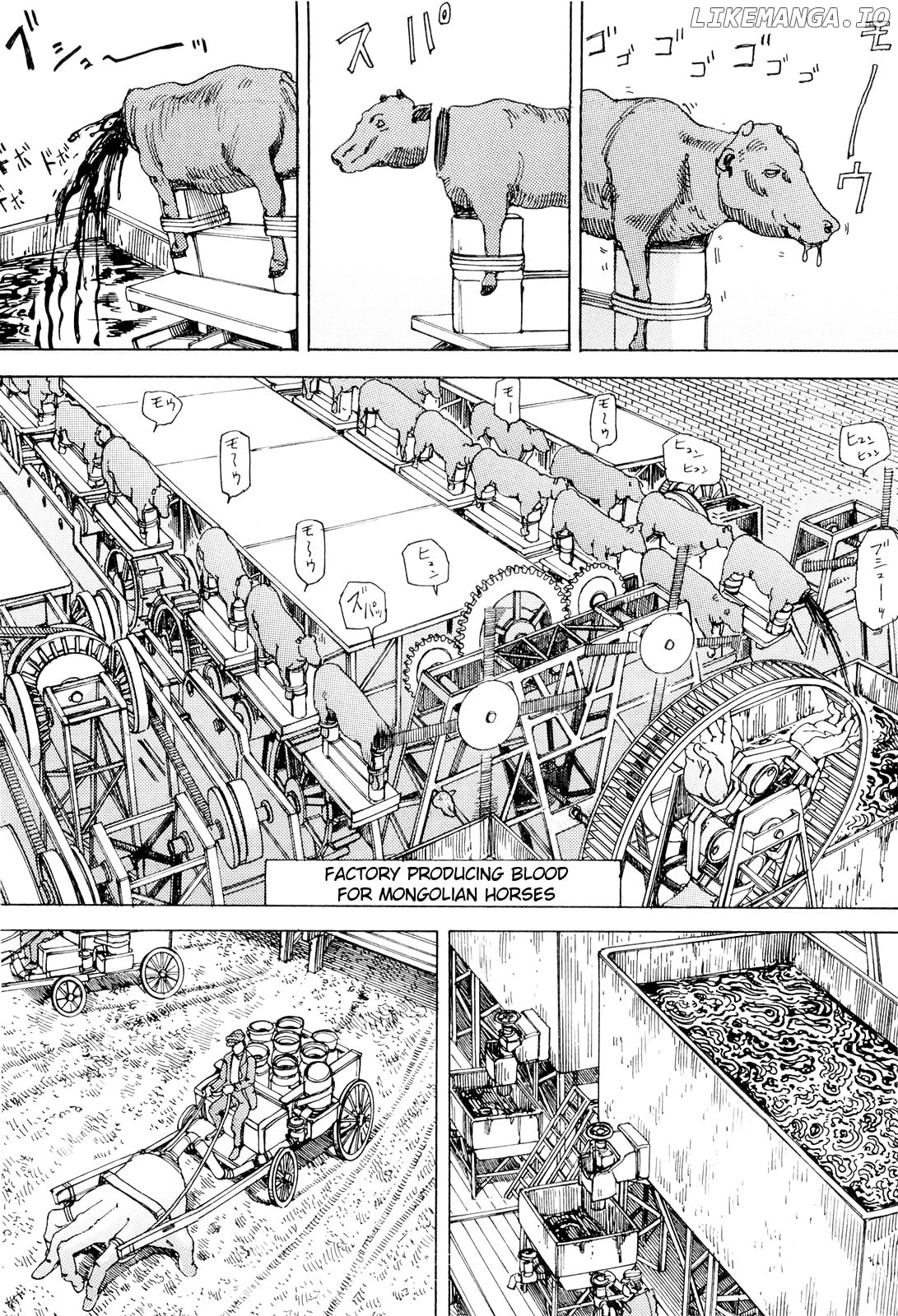 Choudouryoku Mouko Daishuurai chapter 0.1 - page 83