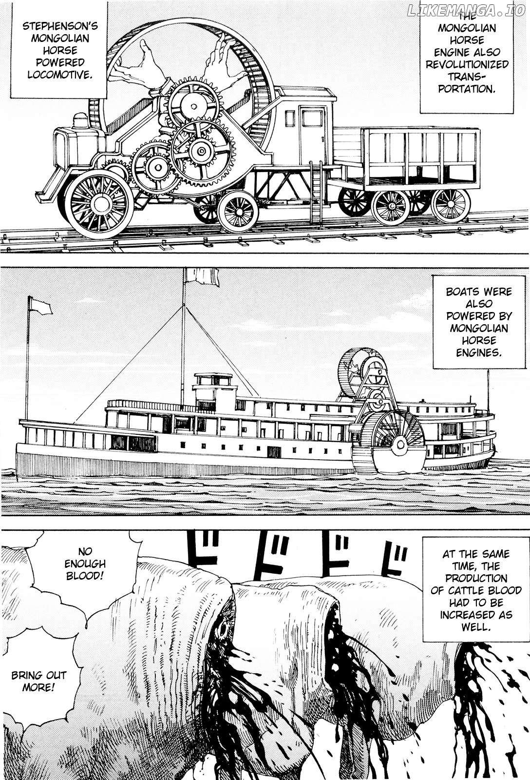 Choudouryoku Mouko Daishuurai chapter 0.1 - page 84