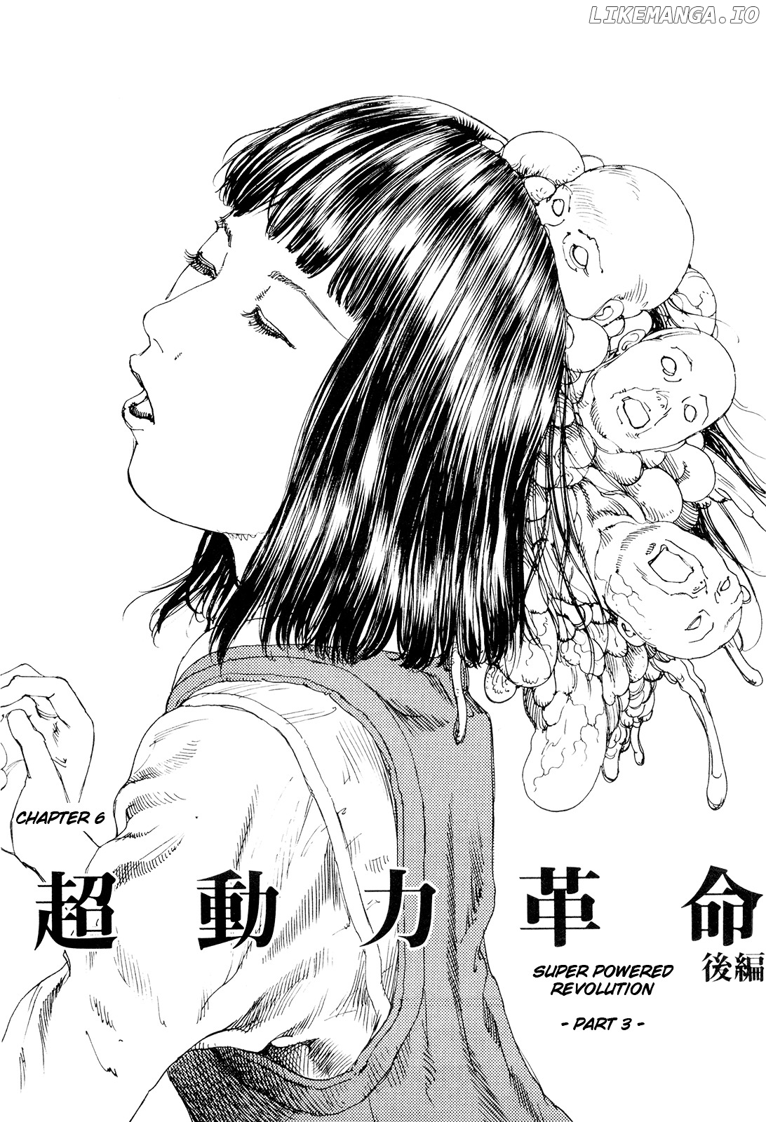 Choudouryoku Mouko Daishuurai chapter 0.1 - page 86