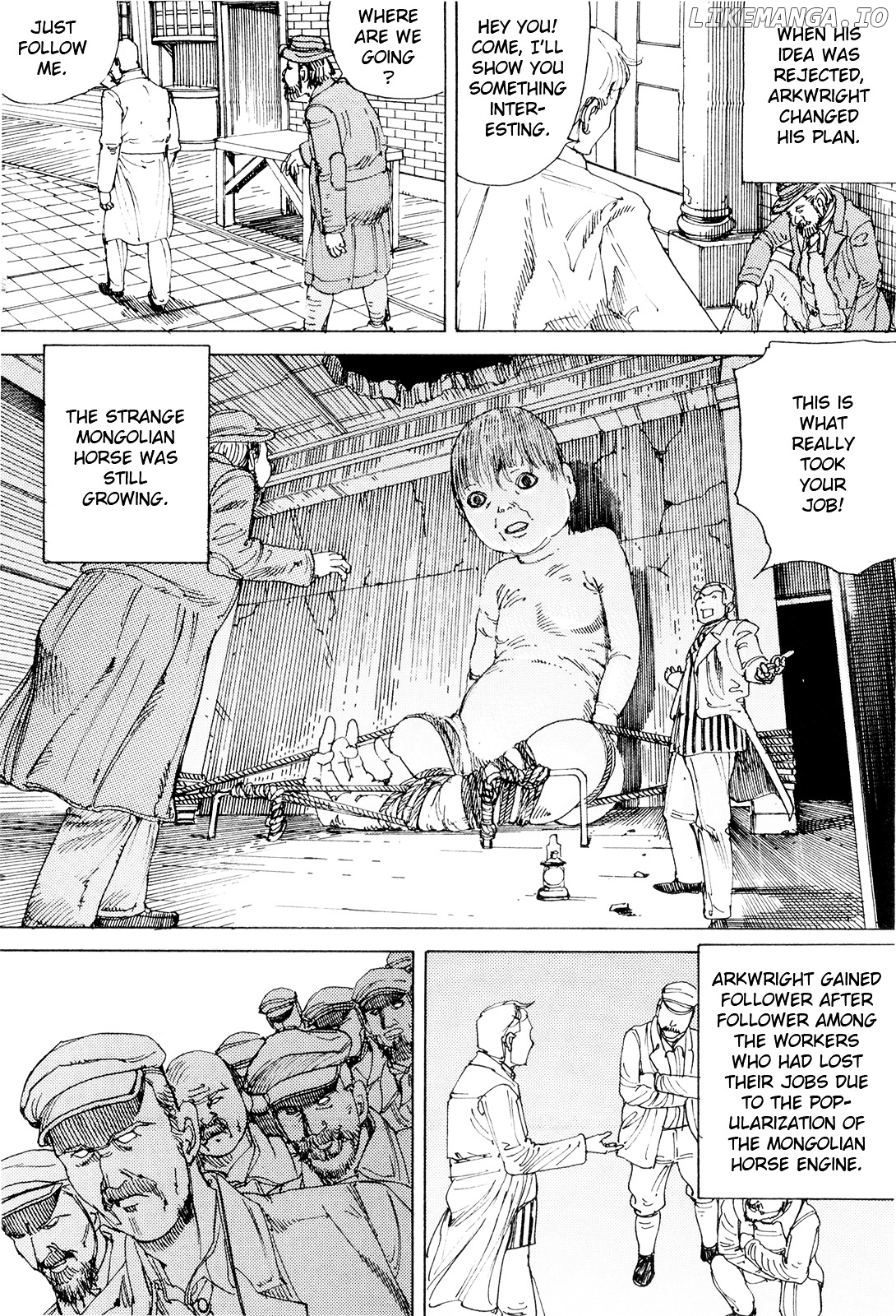 Choudouryoku Mouko Daishuurai chapter 0.1 - page 93