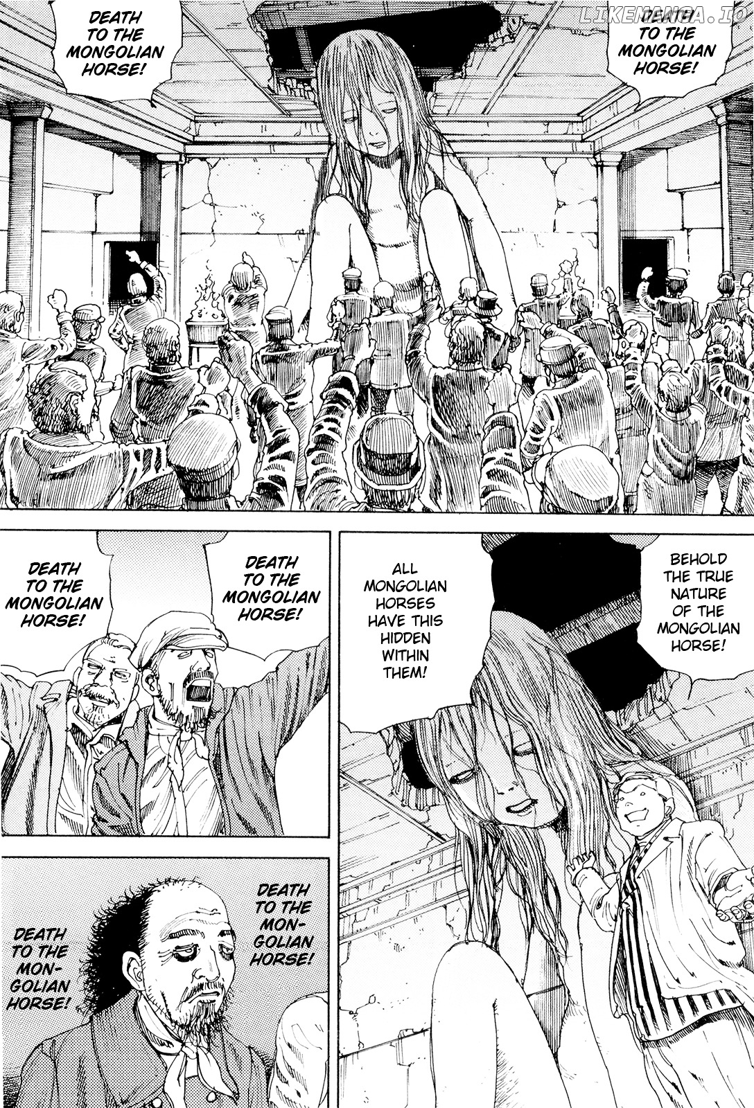 Choudouryoku Mouko Daishuurai chapter 0.1 - page 95