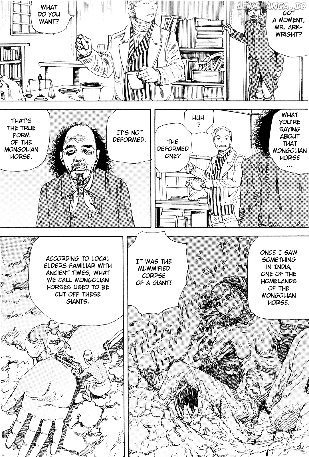 Choudouryoku Mouko Daishuurai chapter 0.1 - page 96