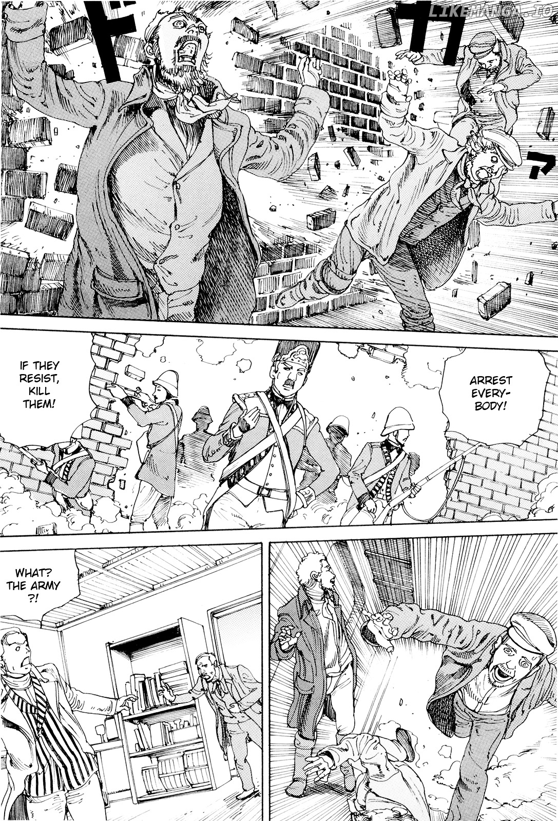 Choudouryoku Mouko Daishuurai chapter 0.1 - page 99