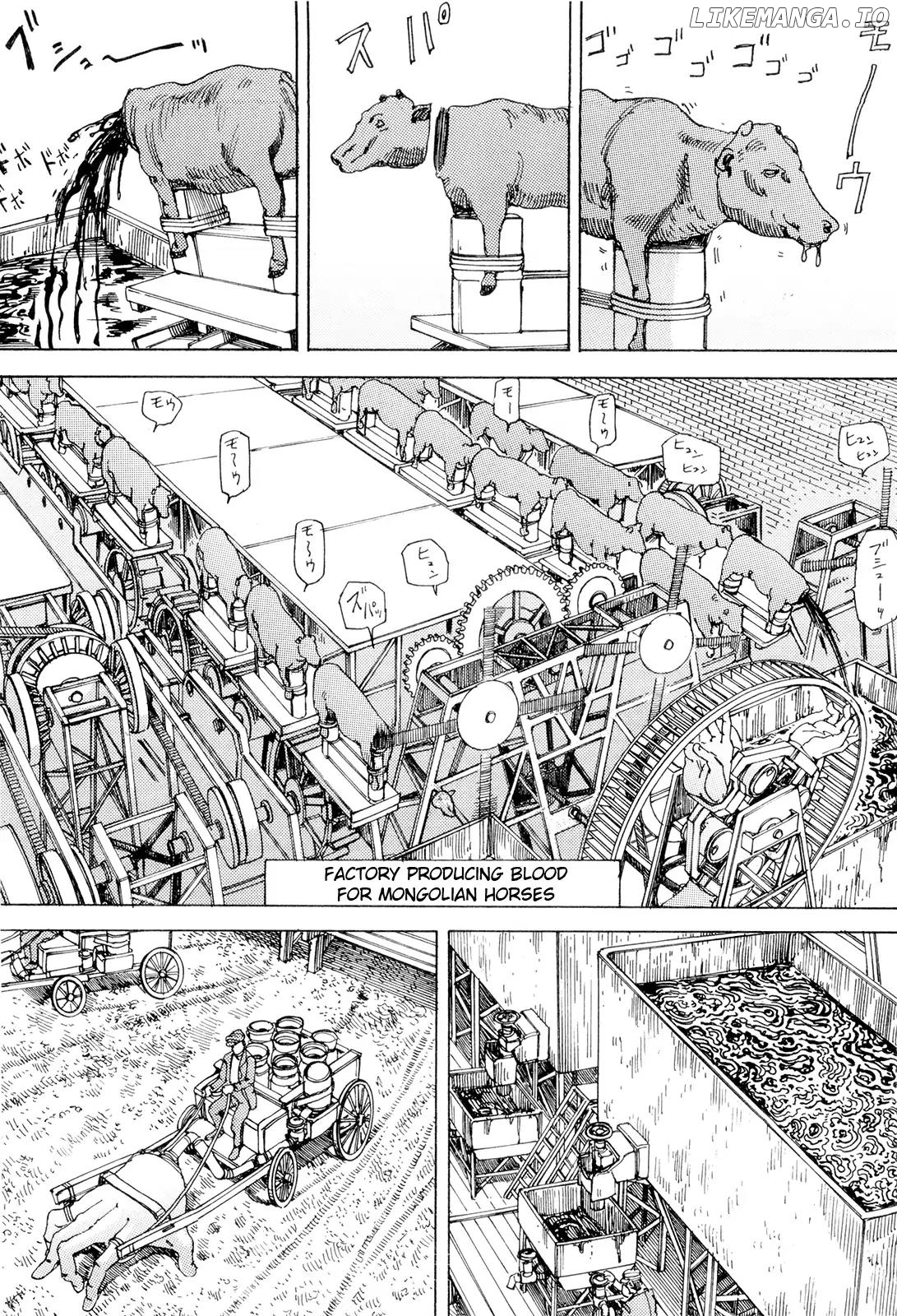 Choudouryoku Mouko Daishuurai chapter 5 - page 14