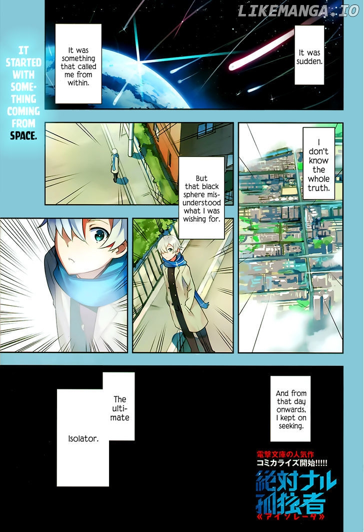 Zettainaru Kodokusha (Novel) chapter 1 - page 3