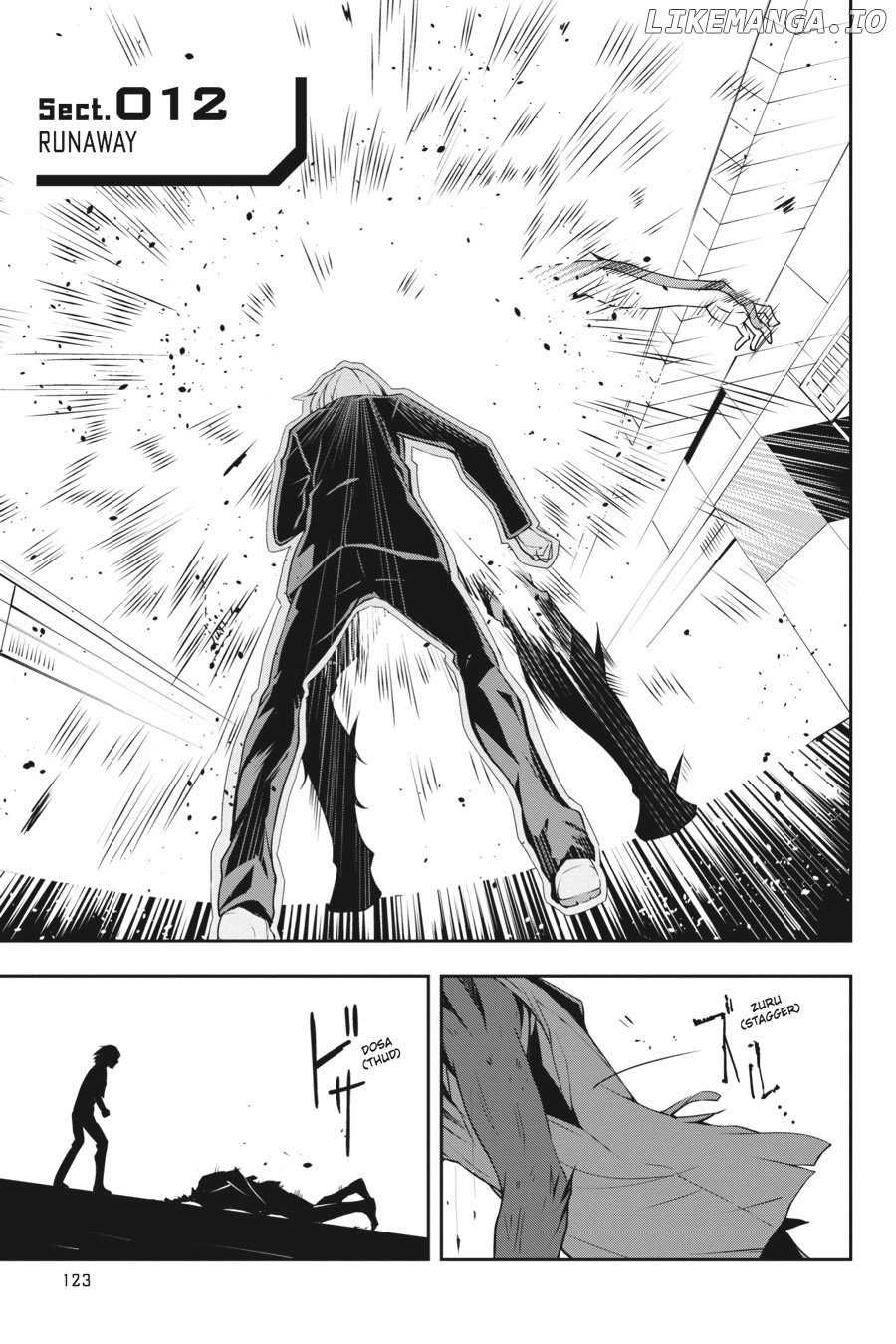 Zettainaru Kodokusha (Novel) chapter 12 - page 1