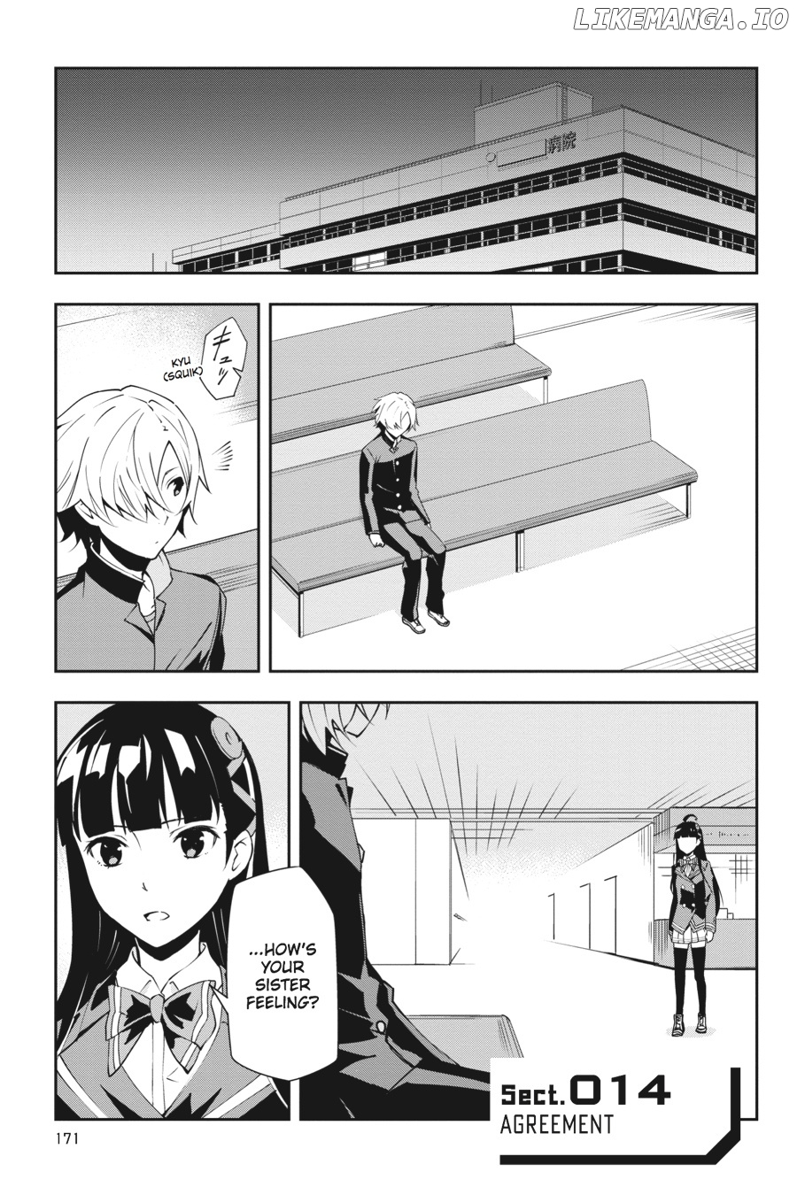 Zettainaru Kodokusha (Novel) chapter 14 - page 1