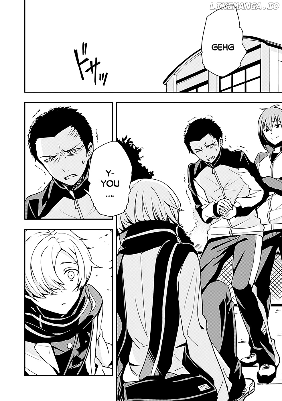 Zettainaru Kodokusha (Novel) chapter 2 - page 14