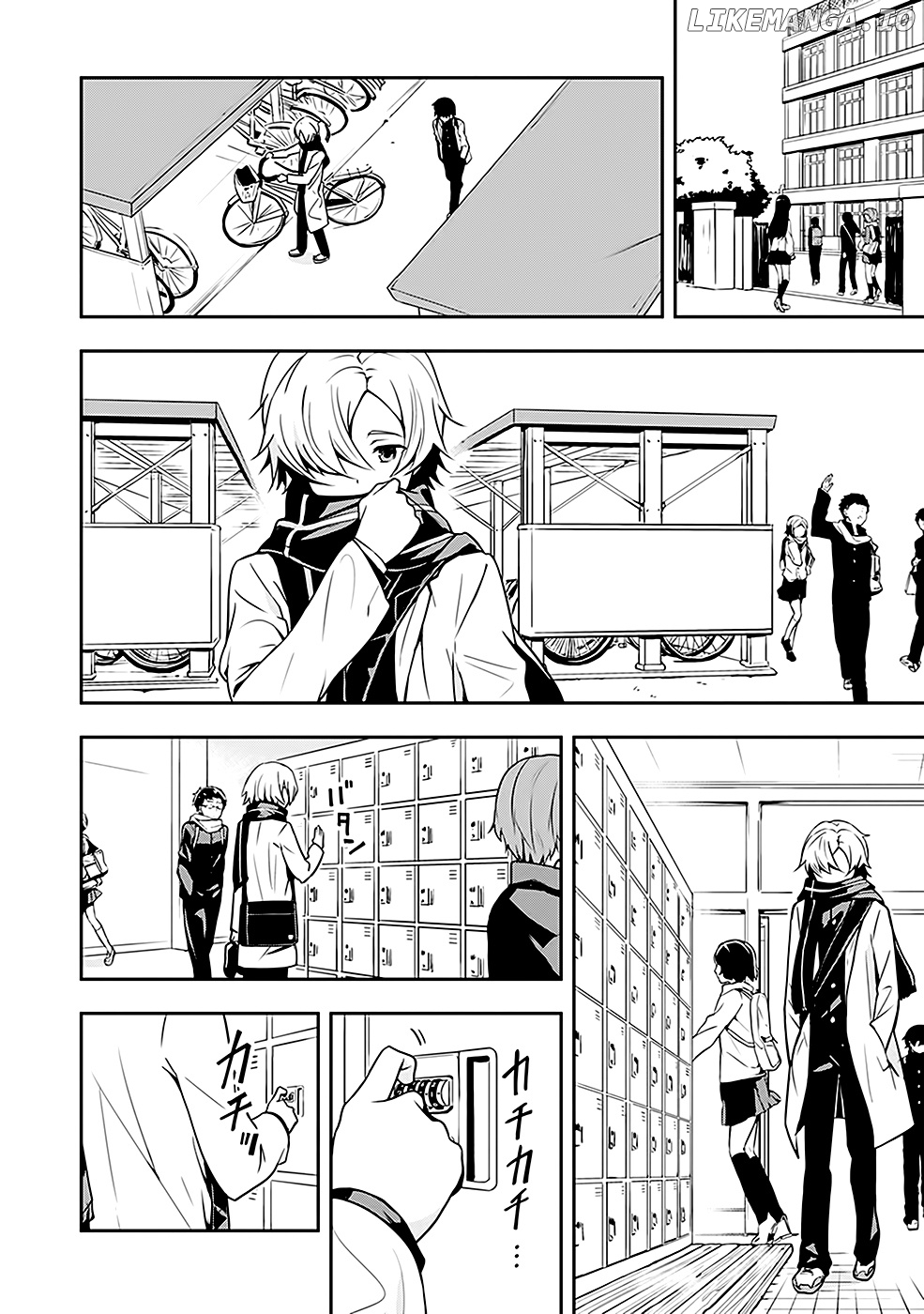 Zettainaru Kodokusha (Novel) chapter 2 - page 4