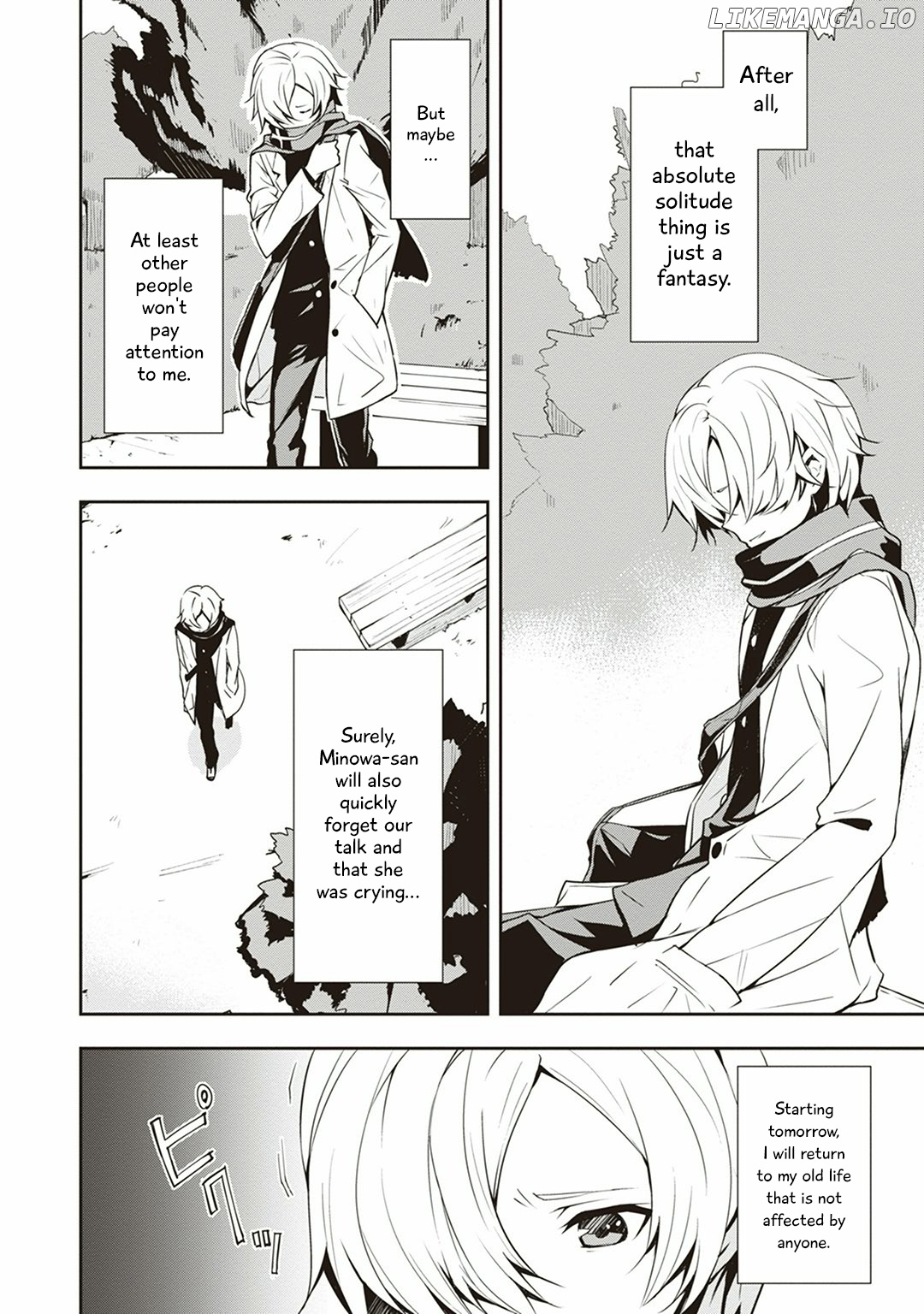Zettainaru Kodokusha (Novel) chapter 3 - page 12
