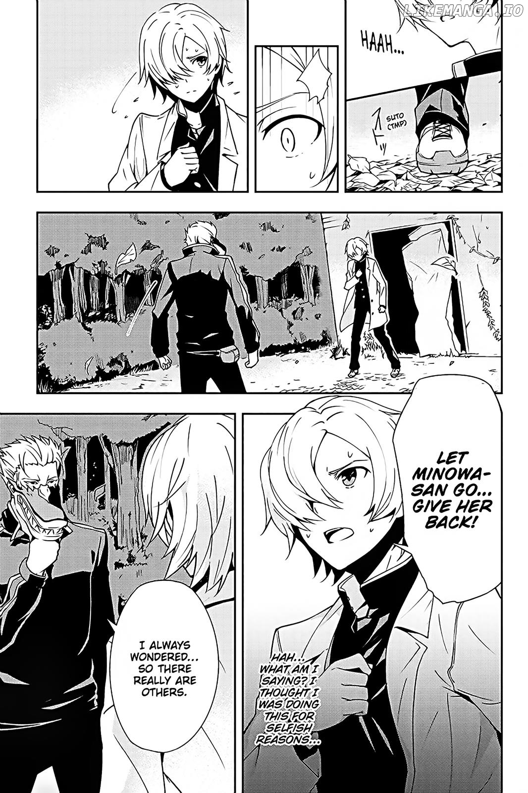 Zettainaru Kodokusha (Novel) chapter 4 - page 13