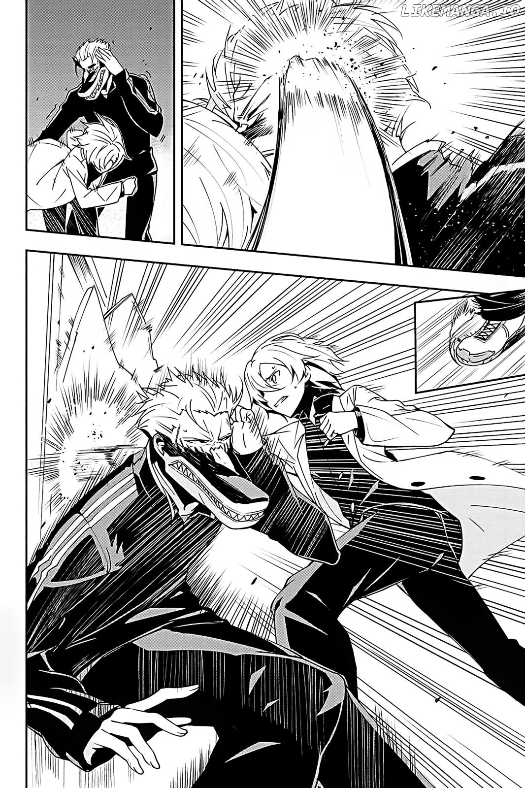 Zettainaru Kodokusha (Novel) chapter 4 - page 8