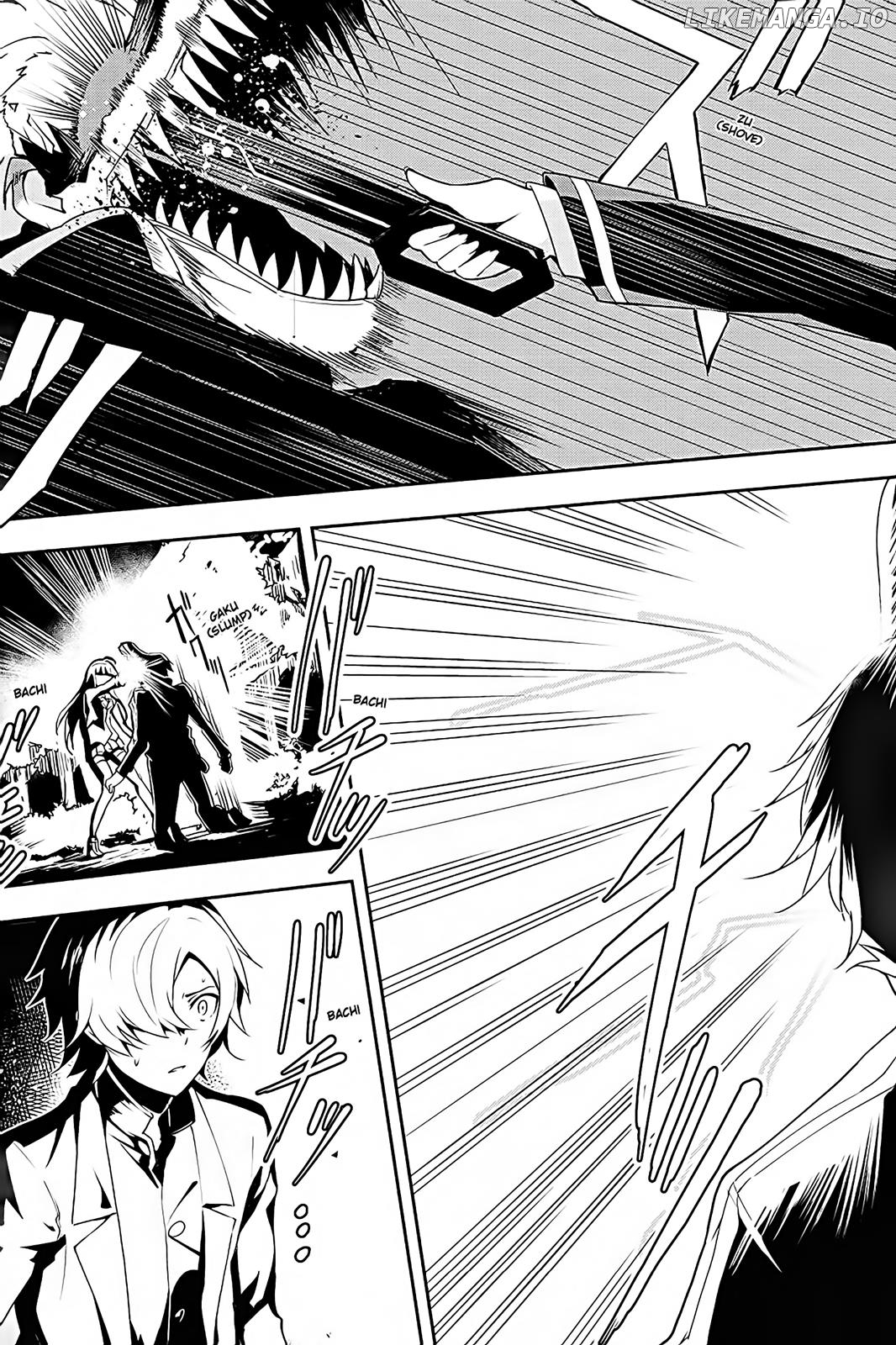 Zettainaru Kodokusha (Novel) chapter 5 - page 11