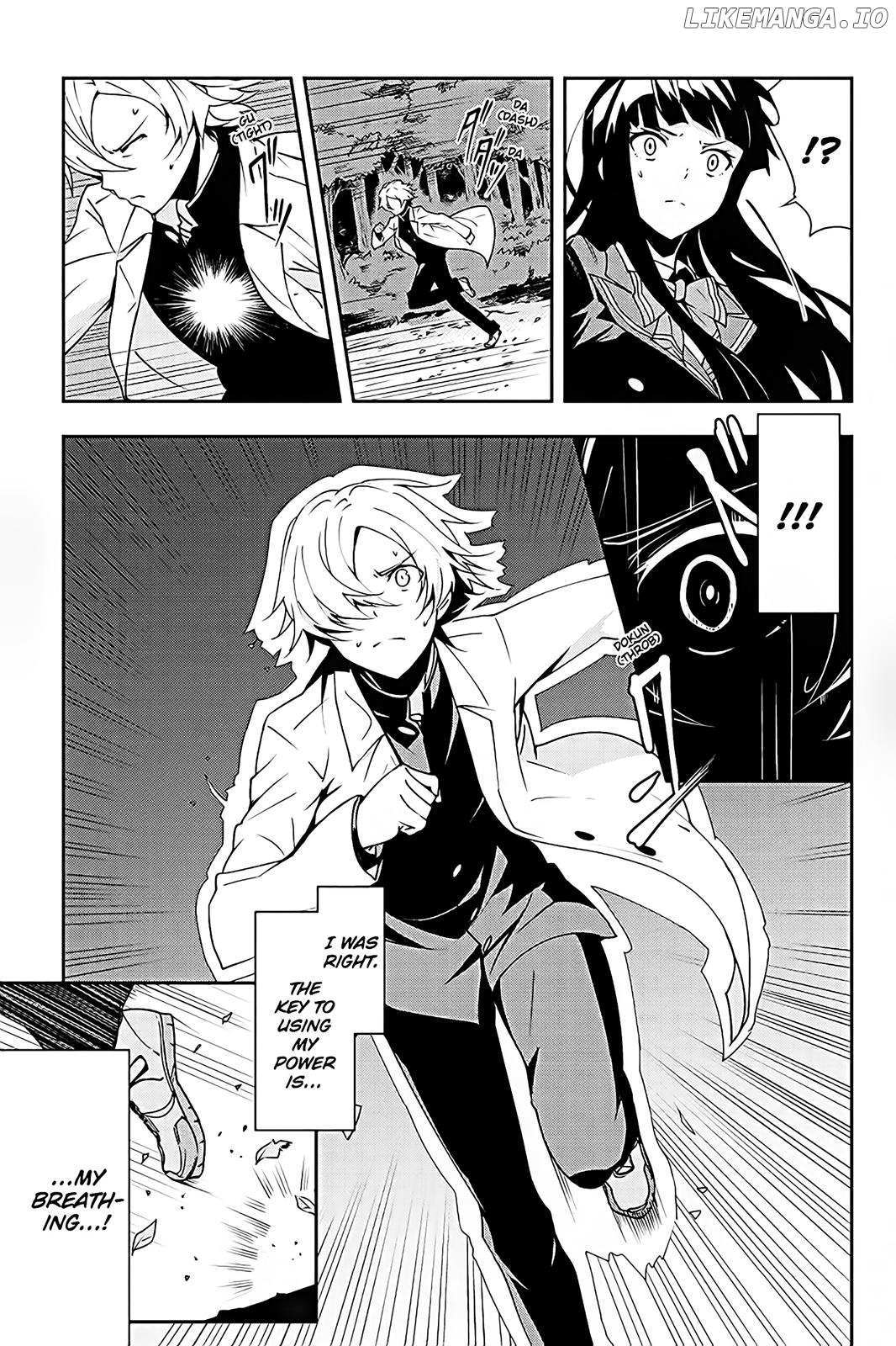 Zettainaru Kodokusha (Novel) chapter 5 - page 17