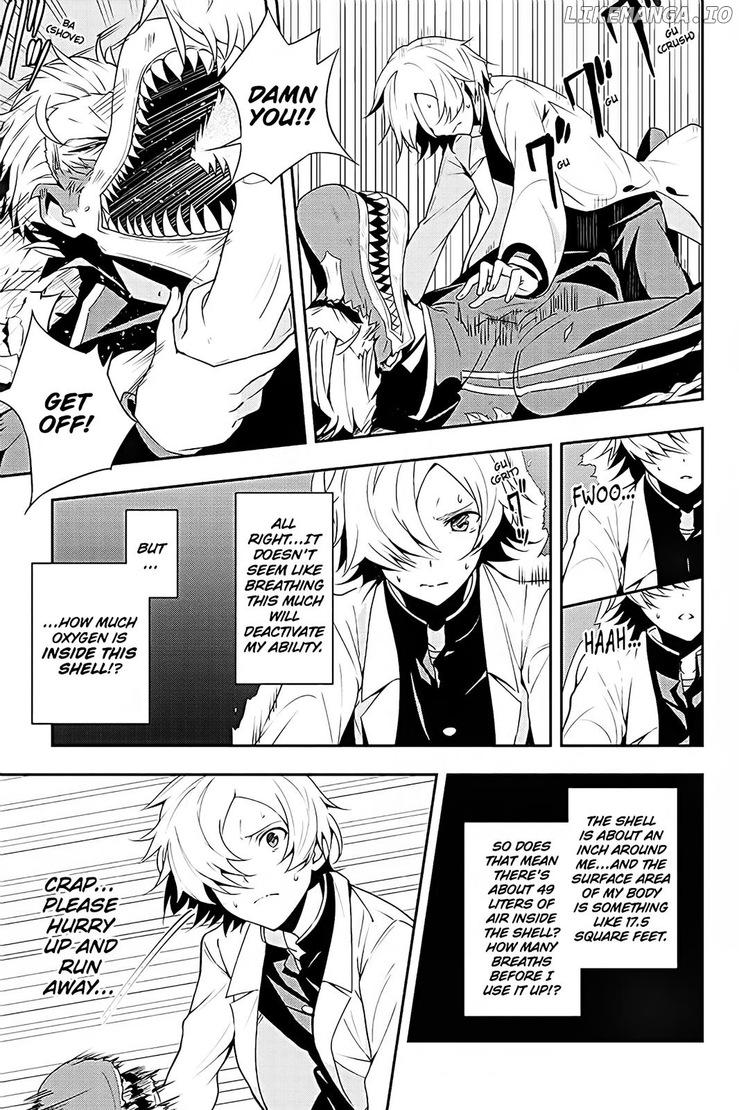 Zettainaru Kodokusha (Novel) chapter 5 - page 19