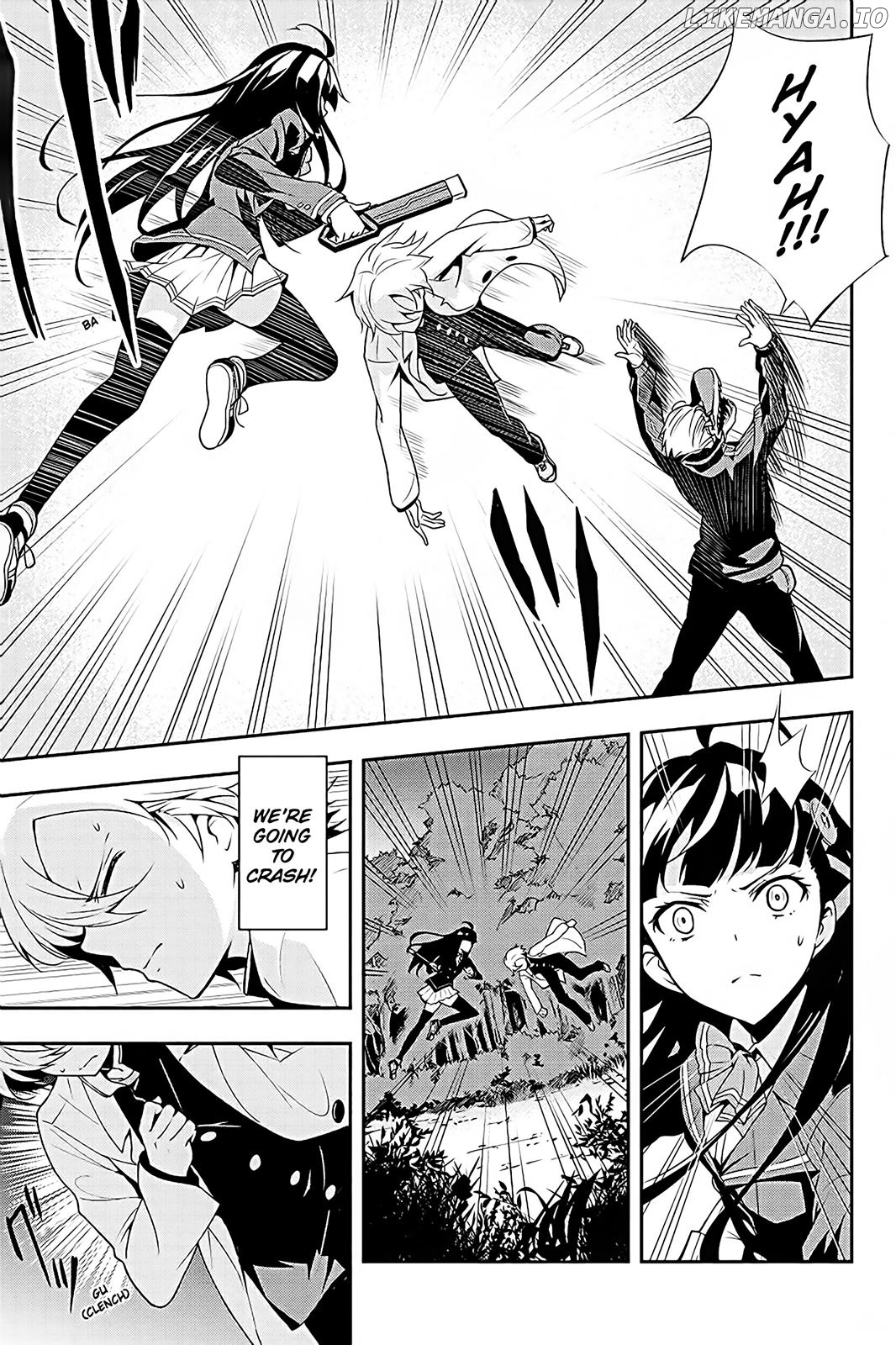 Zettainaru Kodokusha (Novel) chapter 5 - page 23