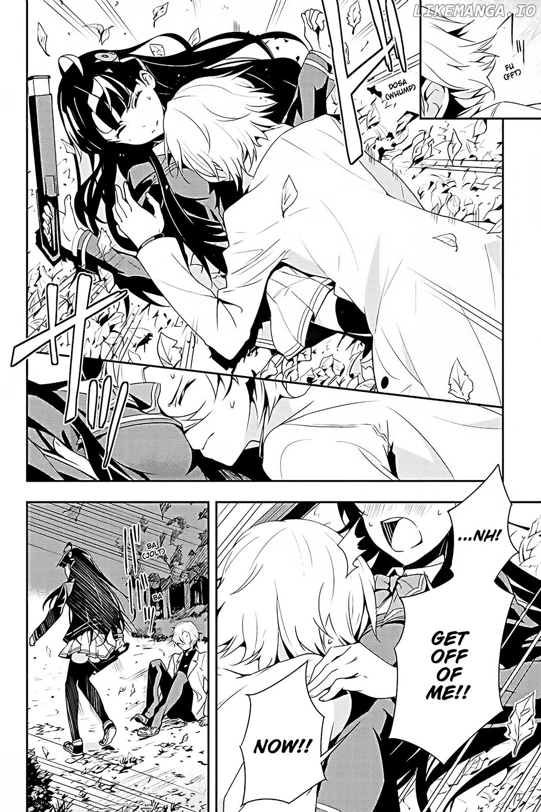 Zettainaru Kodokusha (Novel) chapter 5 - page 24