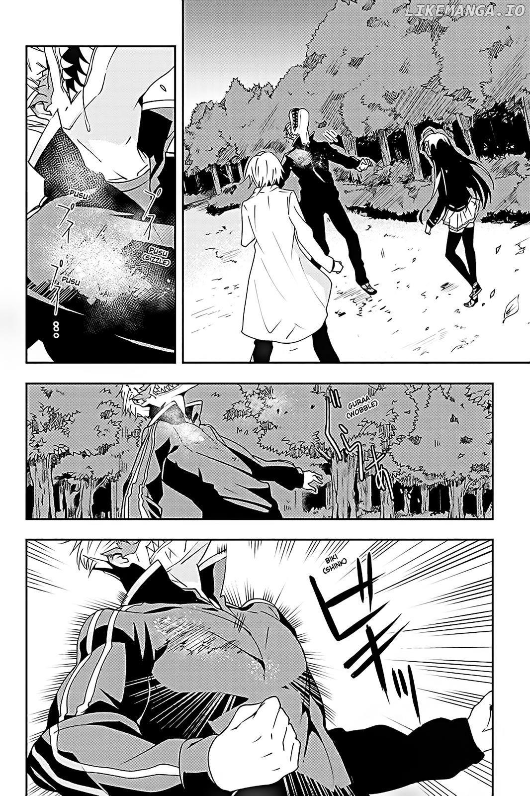 Zettainaru Kodokusha (Novel) chapter 5 - page 4