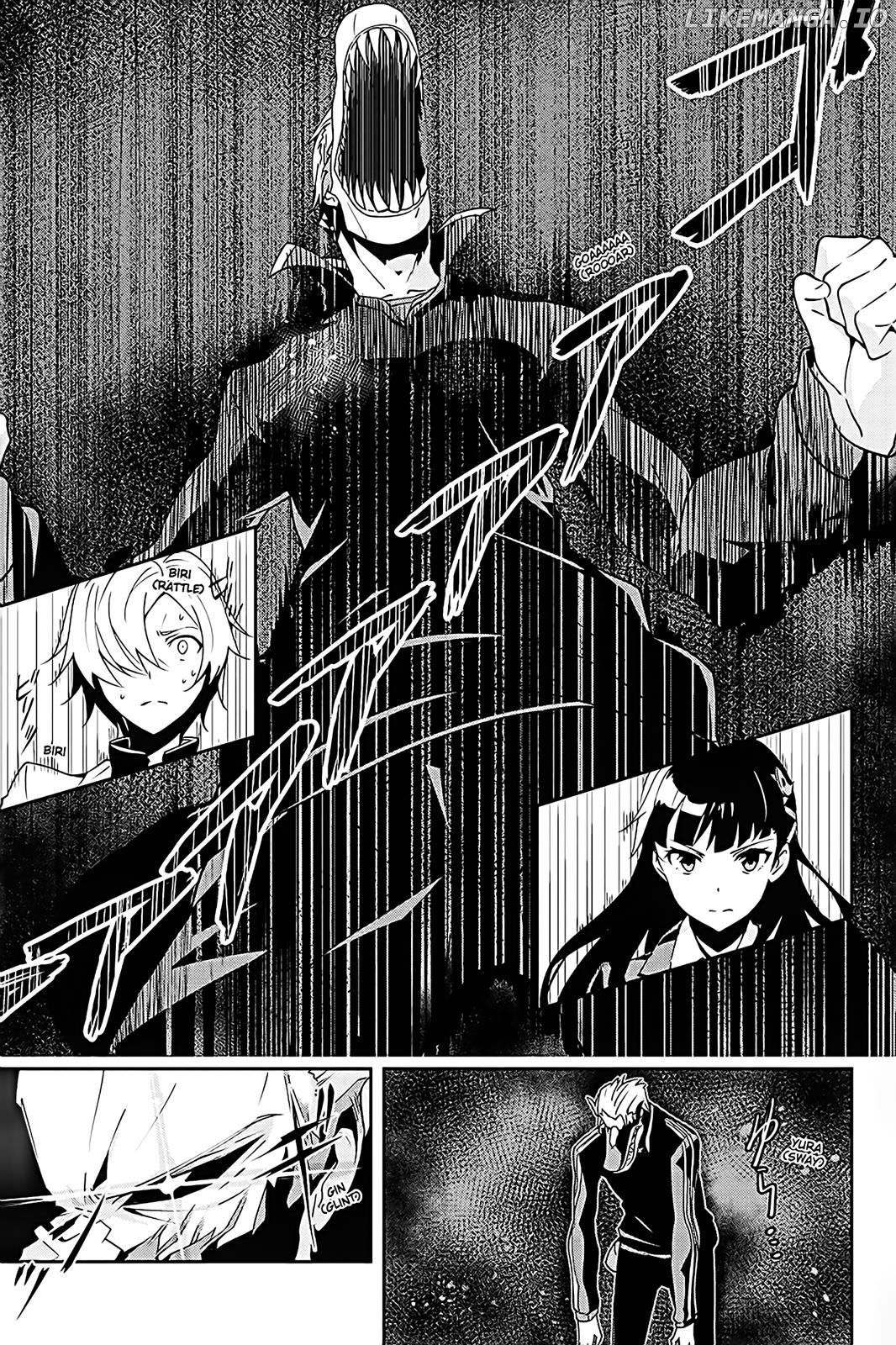 Zettainaru Kodokusha (Novel) chapter 5 - page 5