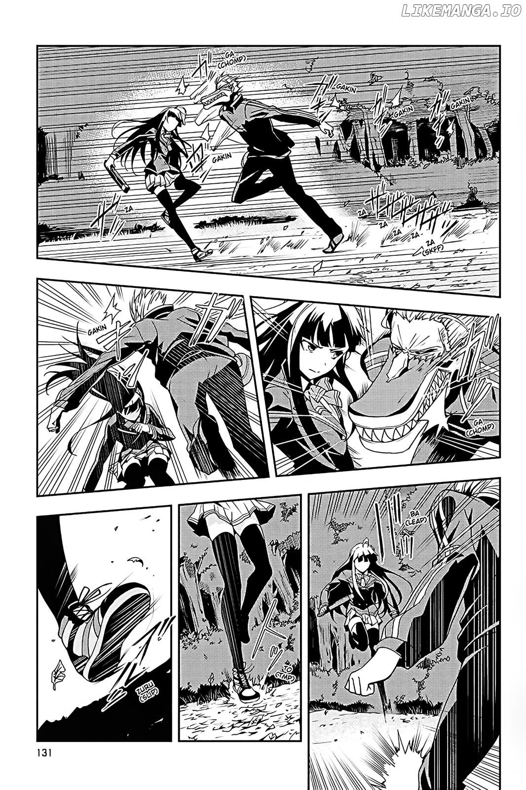 Zettainaru Kodokusha (Novel) chapter 5 - page 7