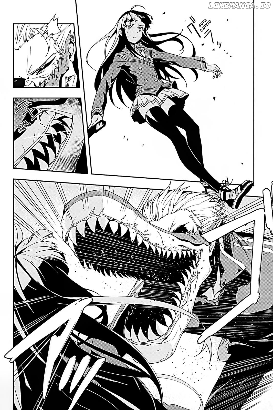 Zettainaru Kodokusha (Novel) chapter 5 - page 8