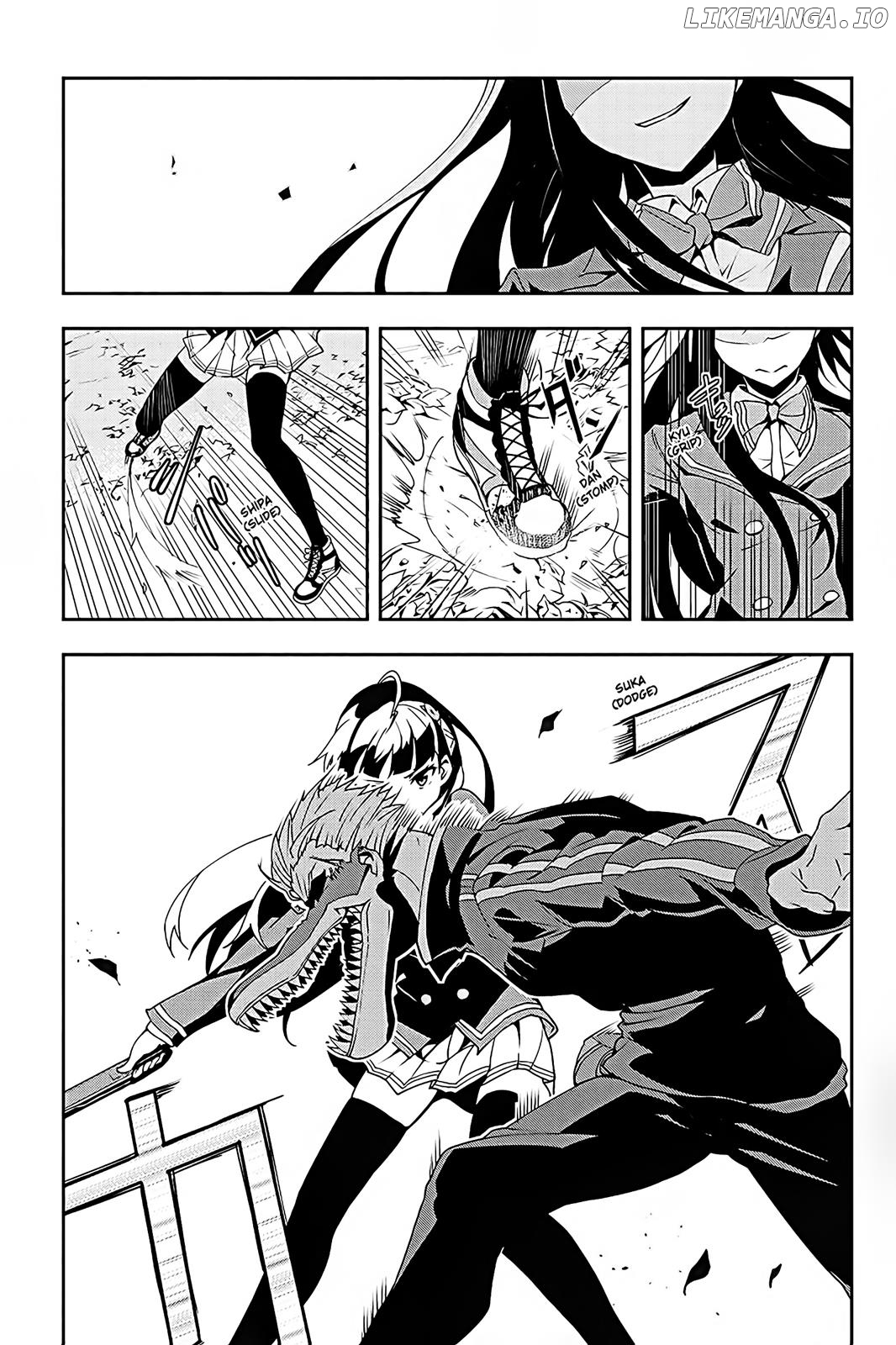 Zettainaru Kodokusha (Novel) chapter 5 - page 9