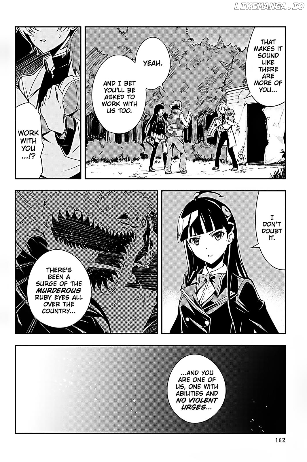 Zettainaru Kodokusha (Novel) chapter 6 - page 10