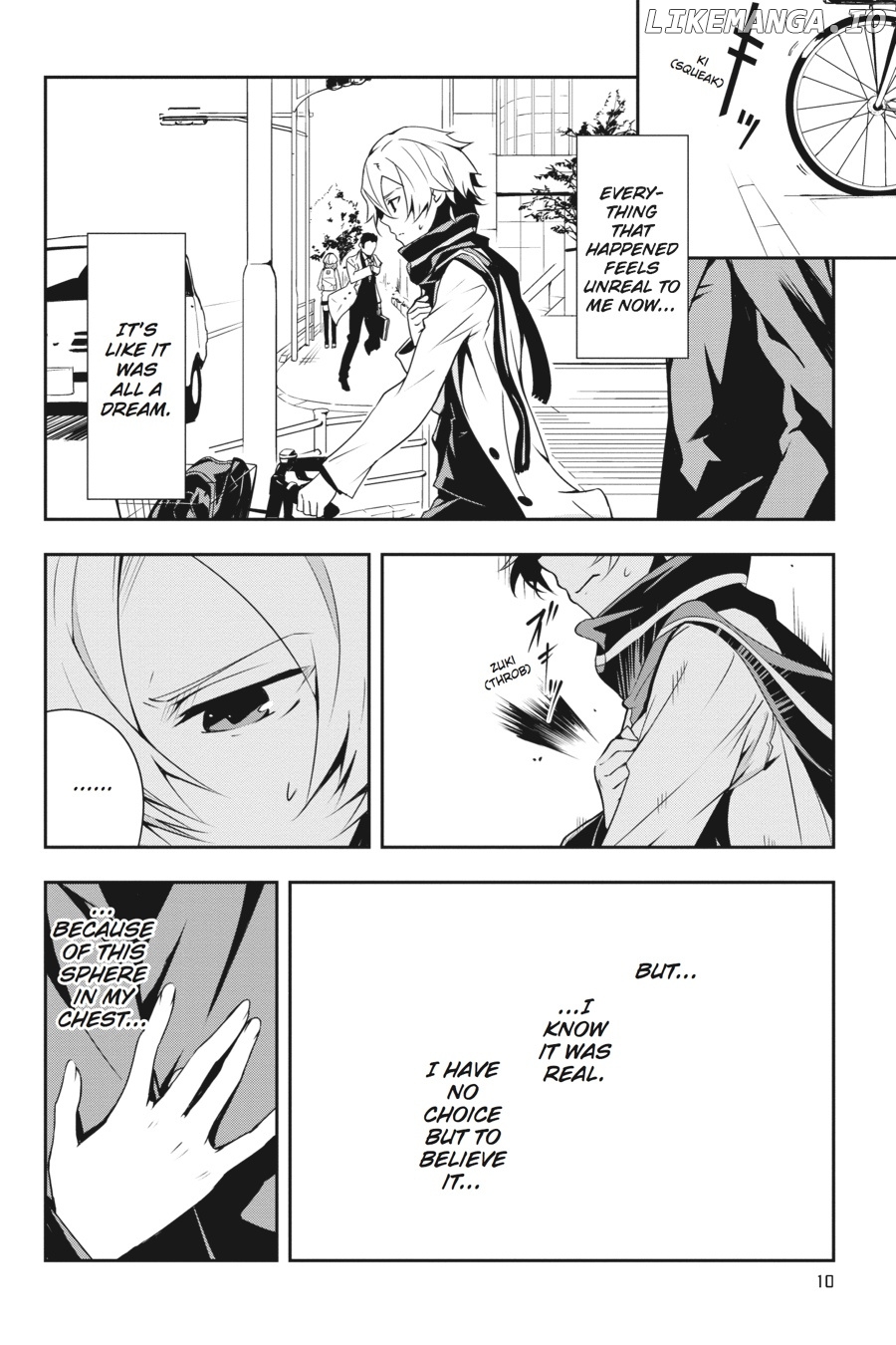 Zettainaru Kodokusha (Novel) chapter 7 - page 11