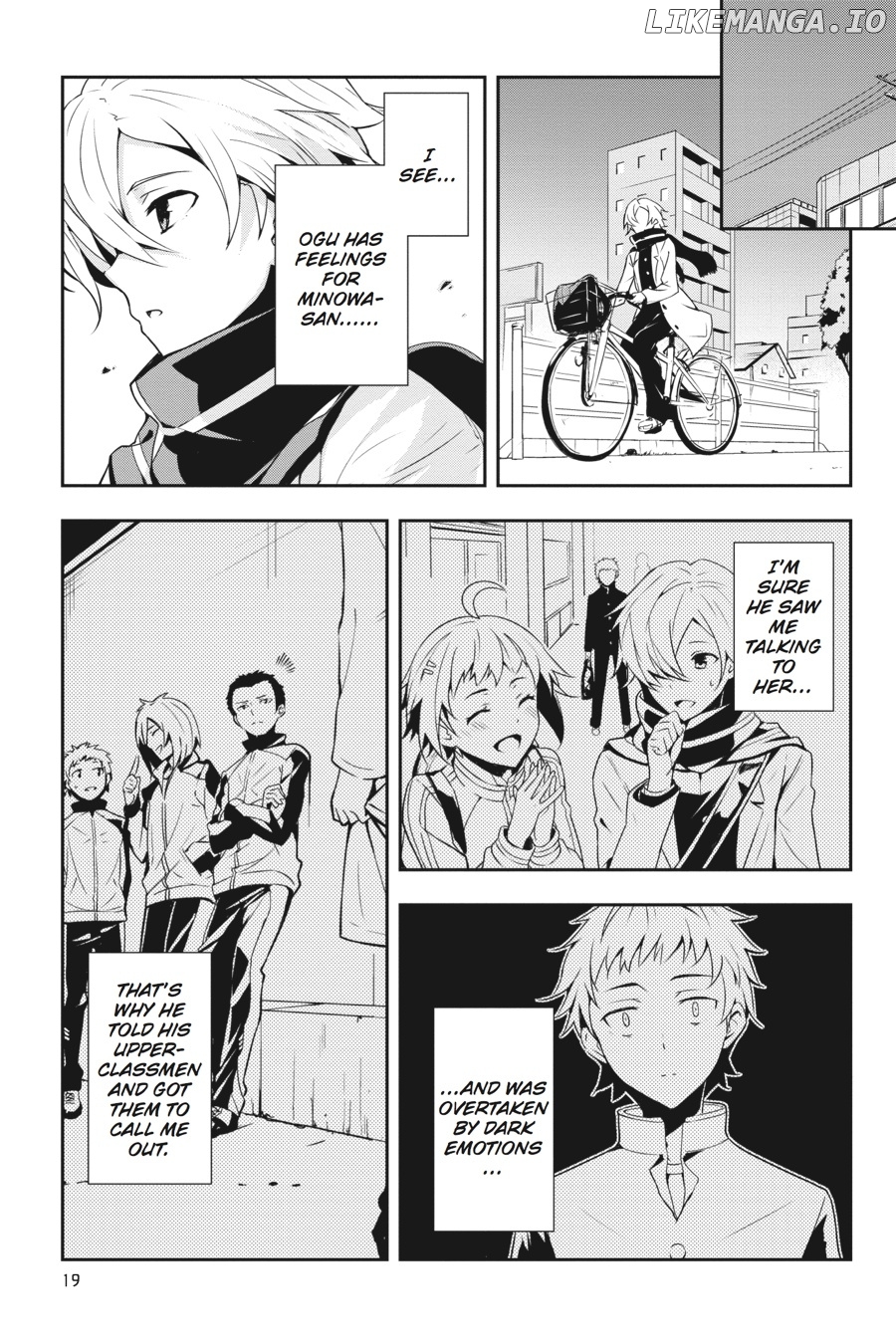 Zettainaru Kodokusha (Novel) chapter 7 - page 20
