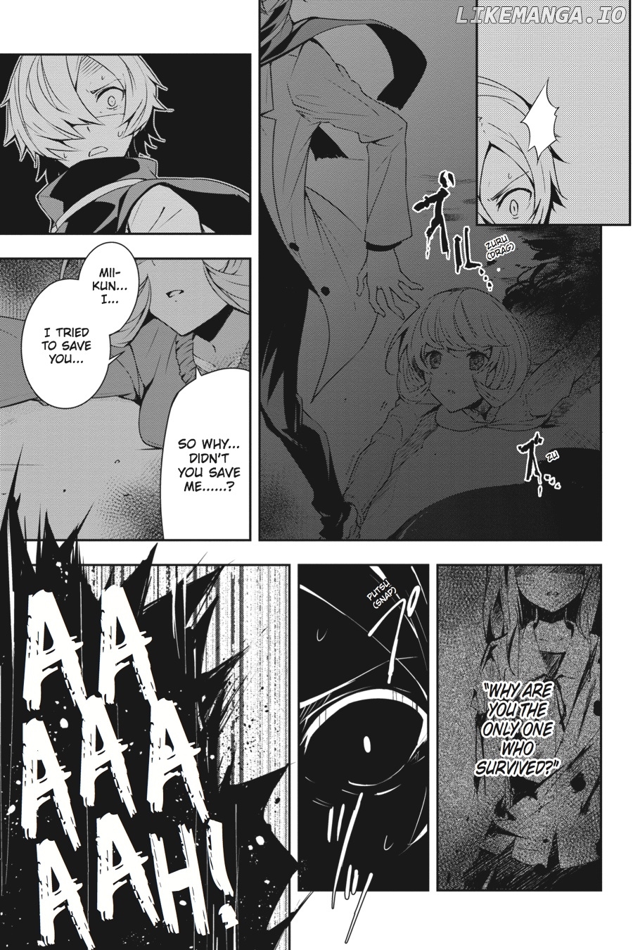 Zettainaru Kodokusha (Novel) chapter 7 - page 6