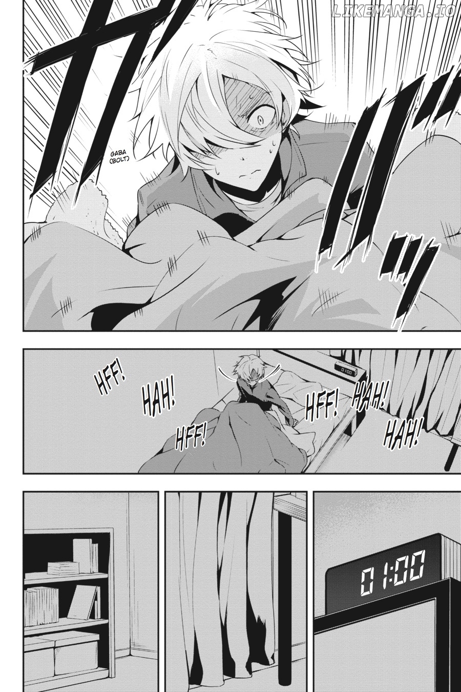 Zettainaru Kodokusha (Novel) chapter 7 - page 7
