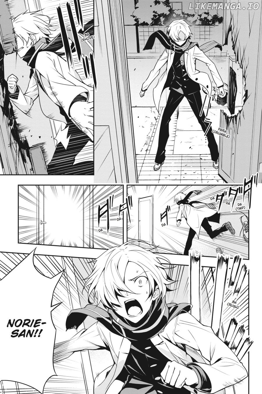 Zettainaru Kodokusha (Novel) chapter 8 - page 1
