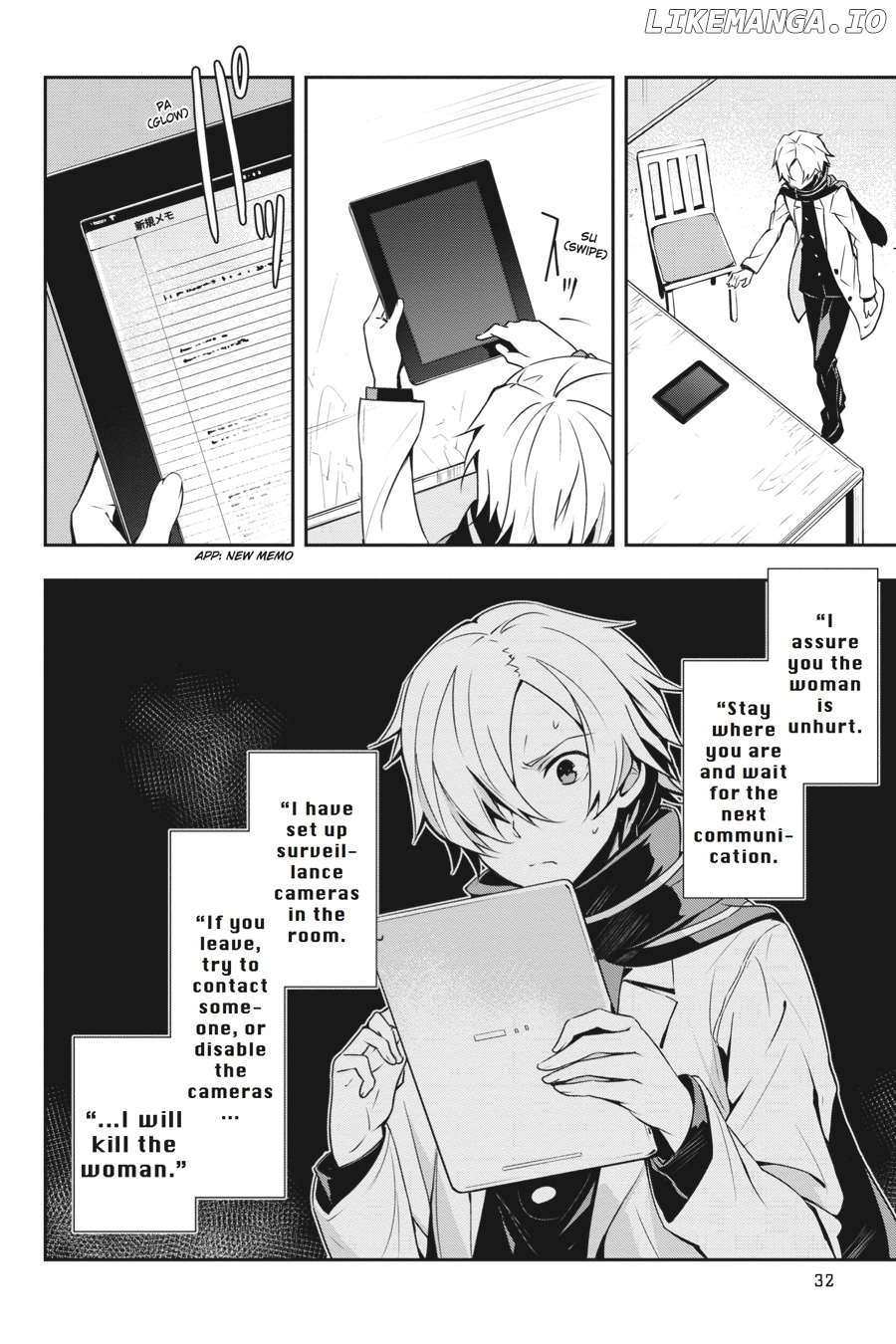 Zettainaru Kodokusha (Novel) chapter 8 - page 4